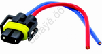 Разъем  лампы Н8, Н11, Н27/2 PLASTIC Маяк S=0.75mm, L=130mm LT5391