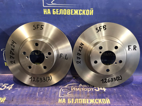 Диск тормозной передний SUBARU FORESTER 2006-2015