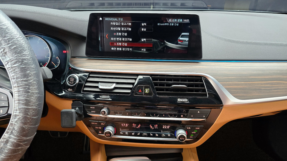 BMW 5 серии (G30) 520d M Sport Plus