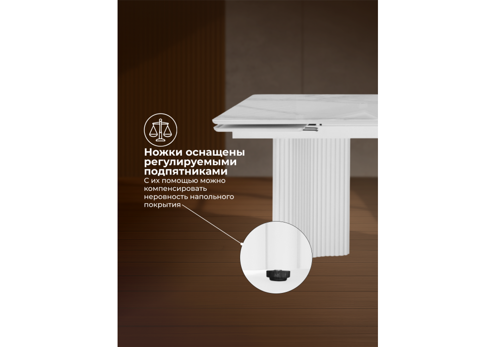 Стол стеклянный Woodville Мален 240x110 белый мрамор, белый