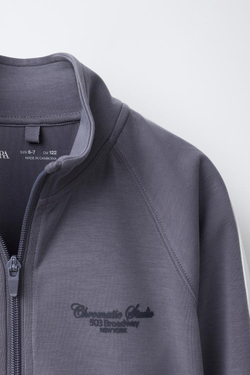 ZARA ТОЛСТОВКА С КОНТРАСТНЫМИ ПОЛОСАМИ ИЗ МОДАЛА, СЕРЫЙ