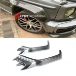 Карбоновый обвес для Mercedes-Benz W464 G63 / G500 / G550 2019+ Мерседес Гелик гелентваген