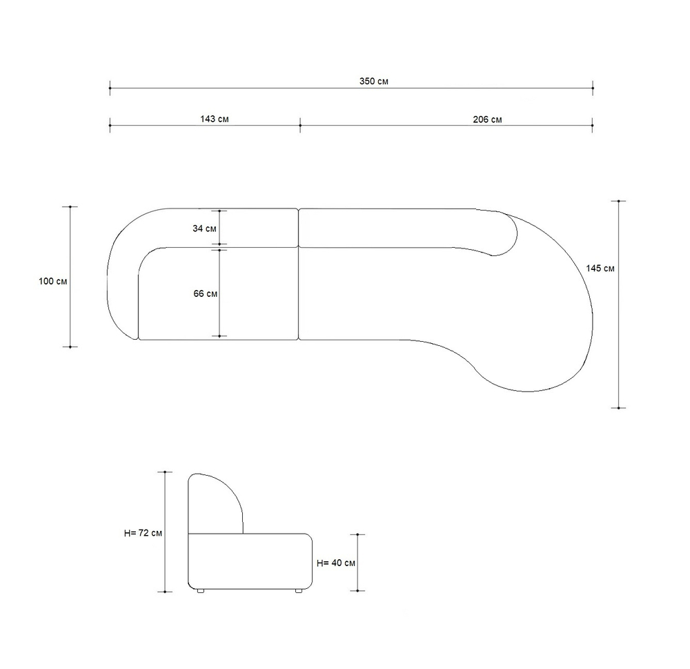Диван угловой Björn