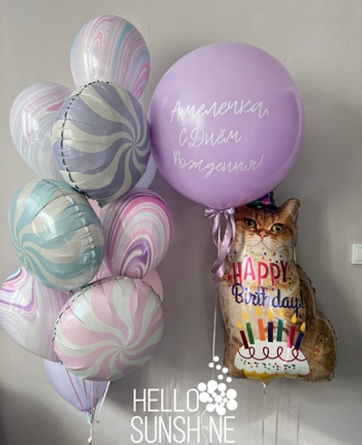 Набор для девочек мраморный