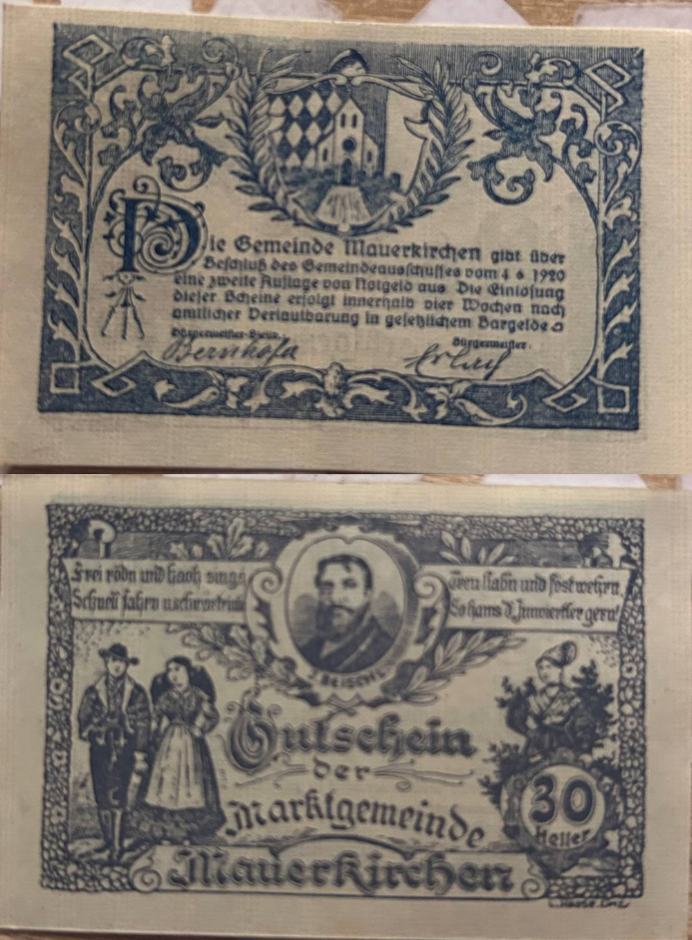 Австрия 30 геллеров 1920 Маурэрирхен aUNC