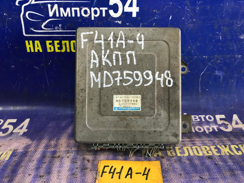Компьютер АКПП MITSUBISHI DIAMANTE 1997