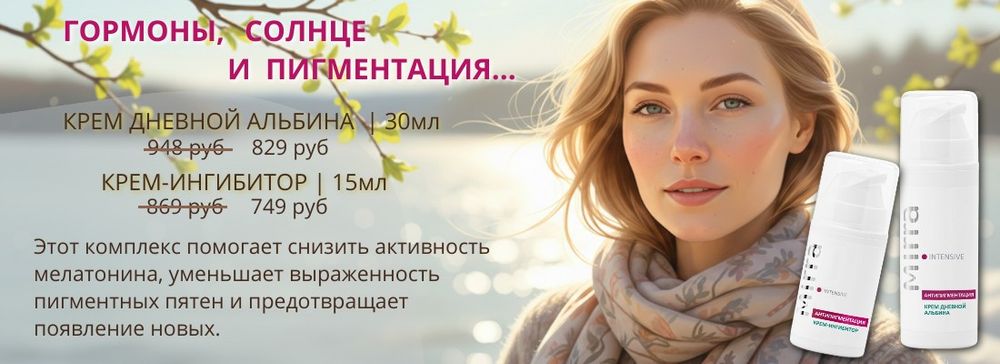 Слайдер Блок 105