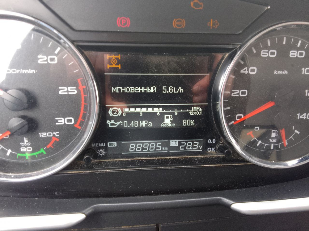 FAW J6 6x6 Самосвал CA3250P66K24L1TE5 (Дизельный, 11,1 л, 420 л.с., МТ)