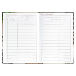 5f6dcb38_cc71_11ed_ba91_d05099d5d12d_81cdc3b4_240f_11ef_ba96_d05099d5d12d