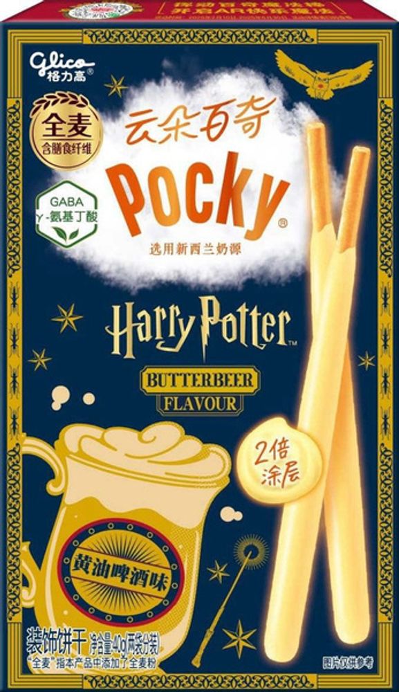 Бисквитные палочки Glico Pocky Harry Potter butterbeer со вкусом сливочного пива, 40 г