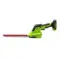 Аккумуляторные ножницы Greenworks 24V (без АКБ и ЗУ)