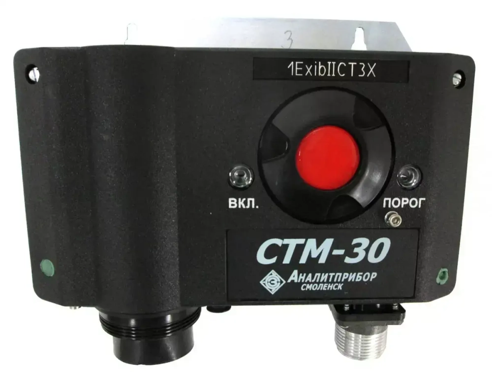СТМ-30-10…СТМ-30-16 датчик-сигнализатор взрывозащищённый стационарный