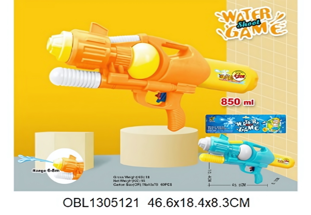 Игрушечное Водное оружие, M127X