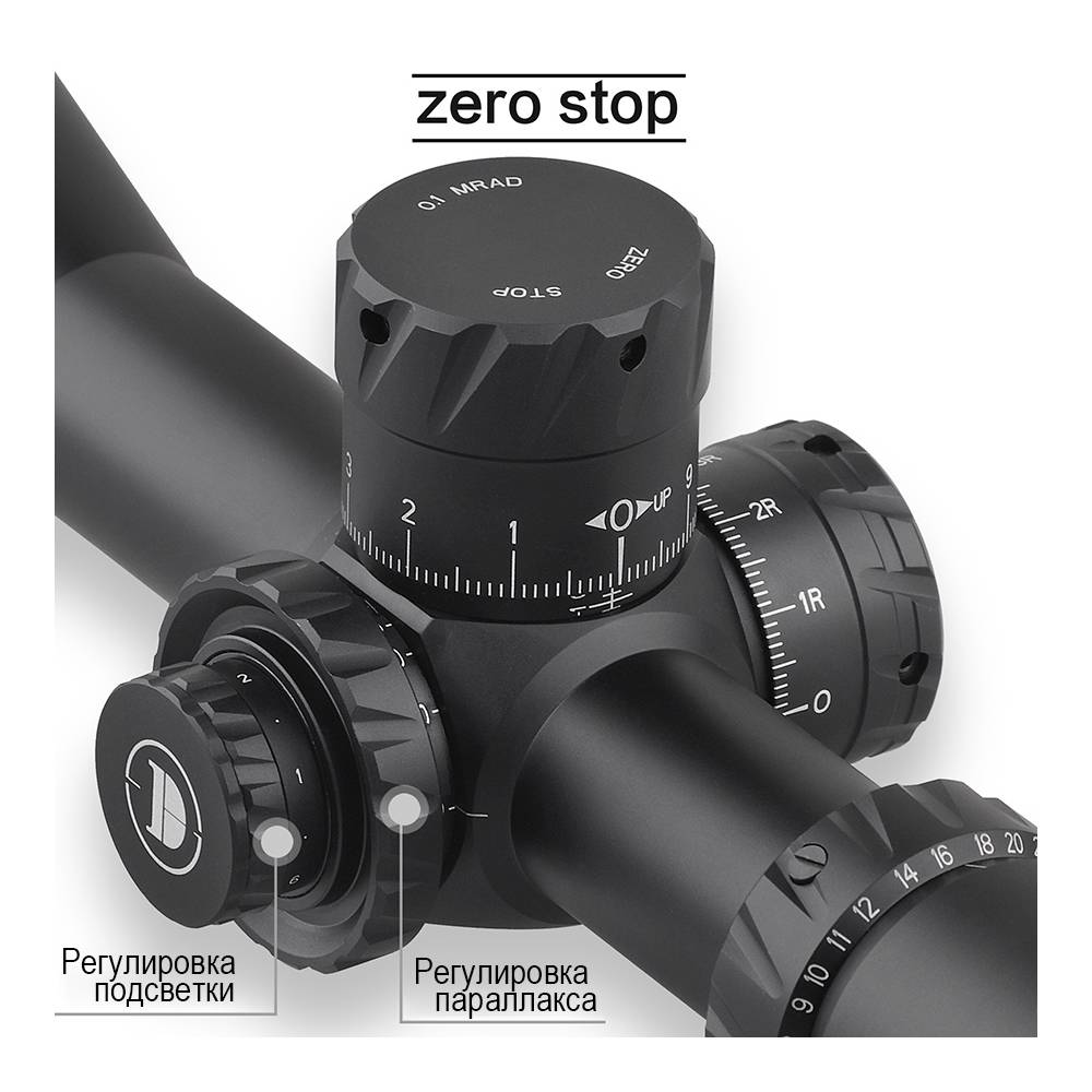 Прицел оптический Discovery HD-GEN2 5-30X56SFIR ZS FW34, (с подсветкой)