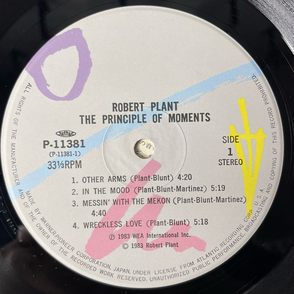 Винтажная виниловая пластинка LP Robert Plant The Principle Of Moments (Japan 1983) (Obi) Other Arms