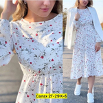 Платье женское
