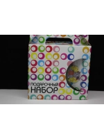 Набор для завтрака