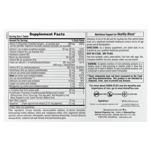 NaturesPlus, Hema-Plex®, железо, 30 таблеток медленного высвобождения