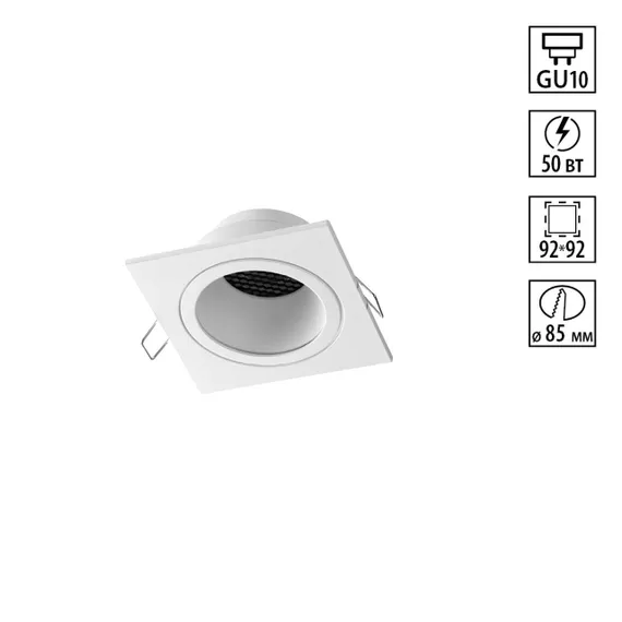 371001 WIR NT25 000 белый Светильник встраиваемый IP20 GU10 50W 220-240V MORUS