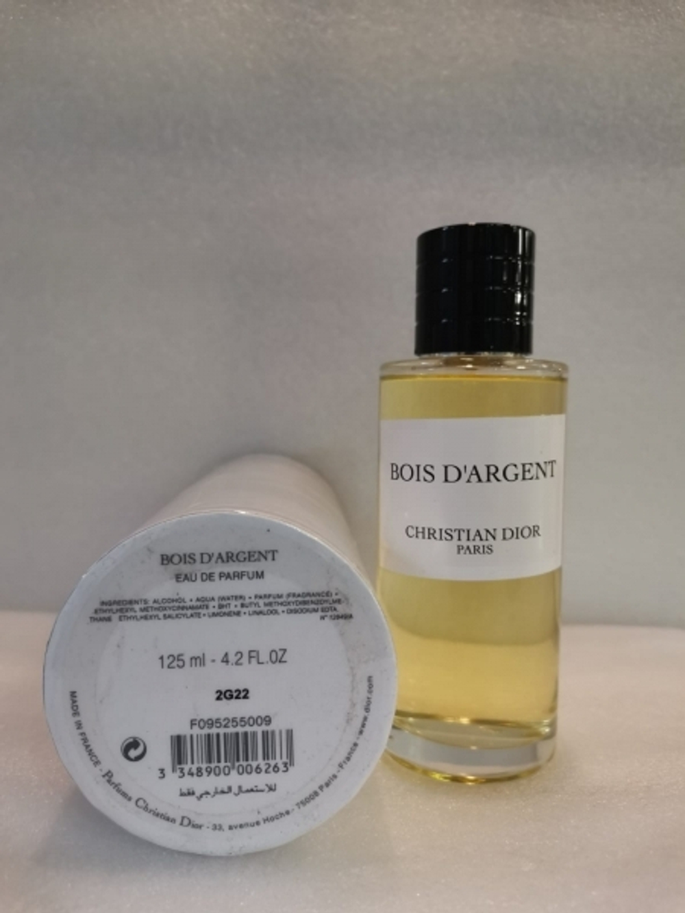 Christian Dior Bois D'Argent 125 ml (duty free парфюмерия)