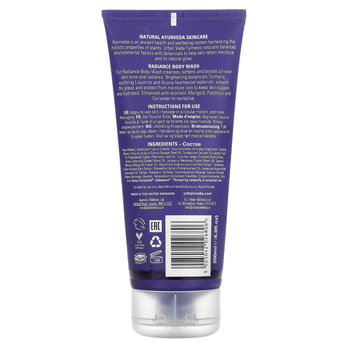 Urban Veda, гель для душа для сияния кожи, куркума и растительные ингредиенты, 200 мл (6,8 жидк. унции)