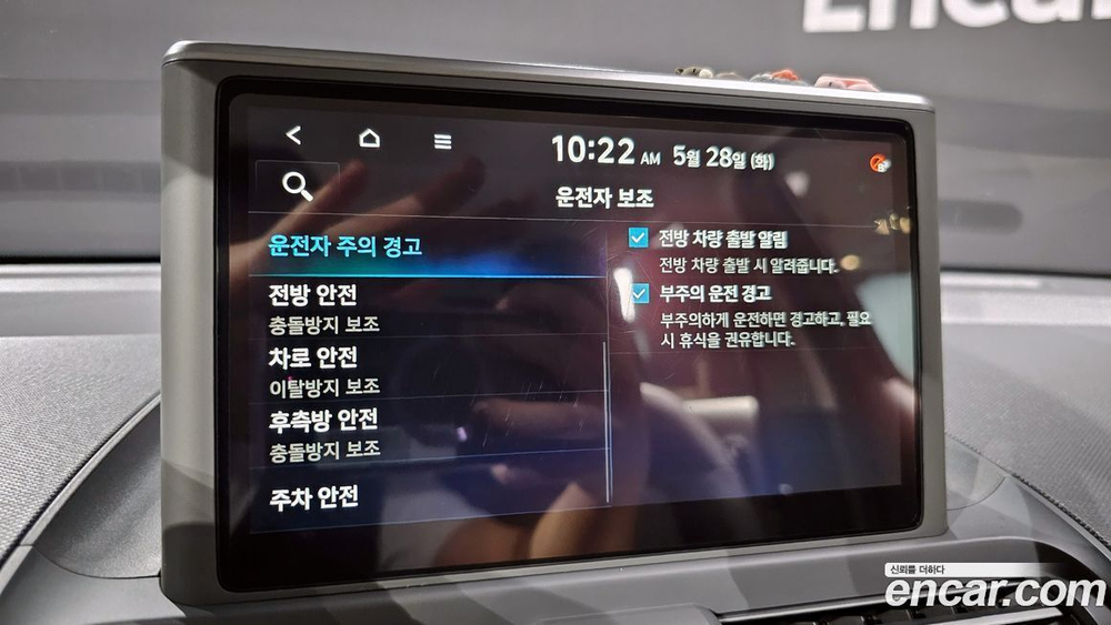 Hyundai Casper Turbo Inspiration (07.2022)