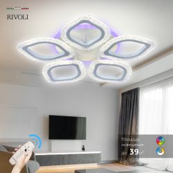 Светильник потолочный светодиодный Rivoli Dietlinde 6049-105 с пультом 70 Вт + 7 Вт 4000К-6000К LED модерн | Интерьерные светодиодные светильники