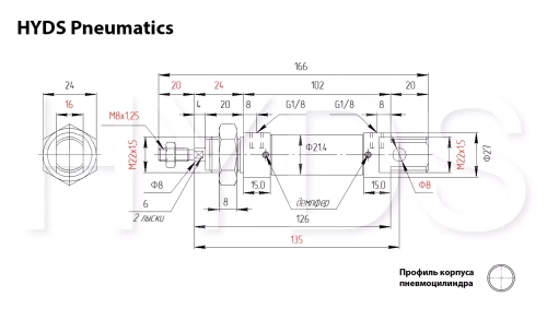 DSNU-20-40-PPV-A Пневмоцилиндр