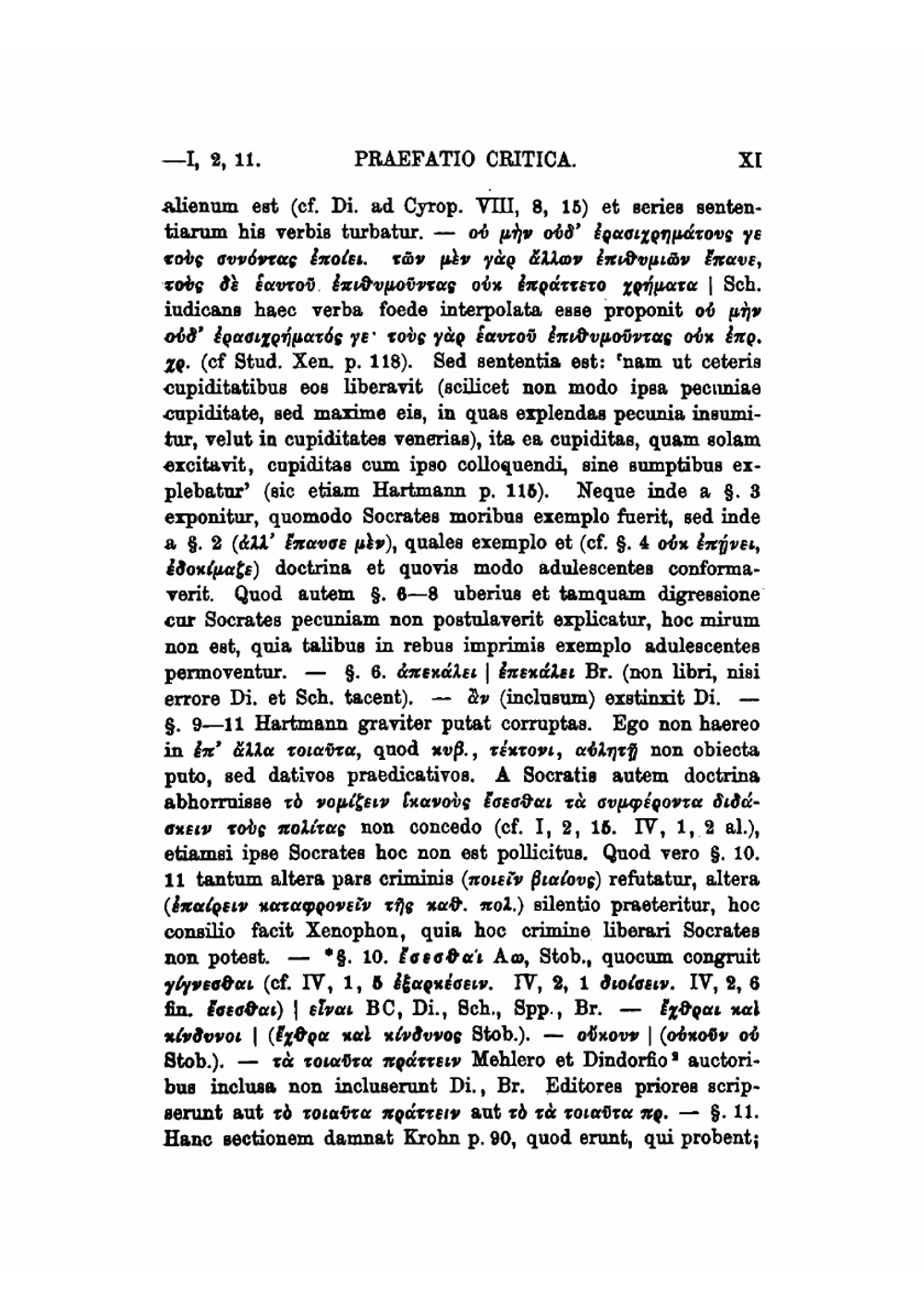 Xenophontis. Commentarii | Xenophon