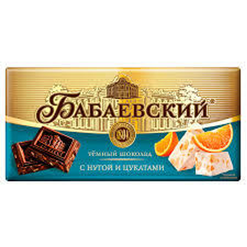 Шоколад Бабаевский 90г темный с нугой и цукатами