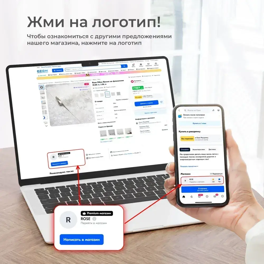 Обои флизелиновые 1.06 FORTUNA 99812 светло-бежевые метровые, моющиеся, для кухни, для спальни, для коридора,1.06*10.05 м