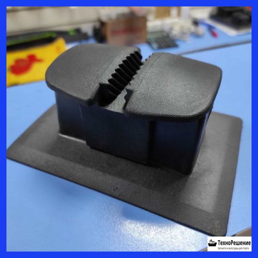 Якорный рым для лодок ПВХ, 150х110мм, для шнура/фала диаметром 10-12мм, черный