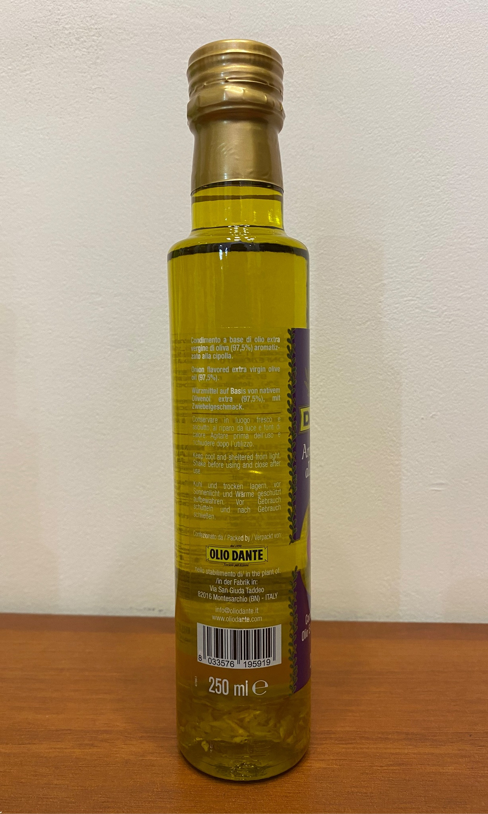 Масло оливковое Dante Лук Extra Virgin 250 Италия