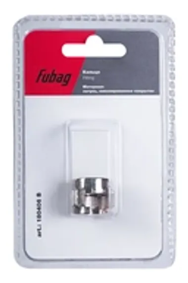 Переходник Fubag 1/4"M на елочку 8 мм в блистере (2 шт.)