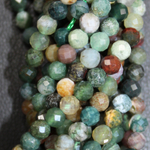 Агат индийский ювелирная огранка 3мм 4мм 5мм