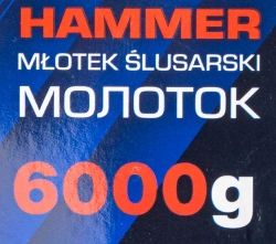 Молоток 6000гр. EVERFORCE EF-T7660