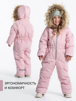 Зимний комбинезон теплый мембрана