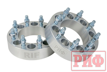 Проставки колесные РИФ 8x165,1, ЦО 126 мм, толщина 50 мм (2 шт.)
