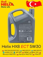 Shell HELIX HX8 5W30 ECT 4л.