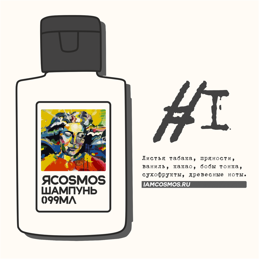 шампунь original