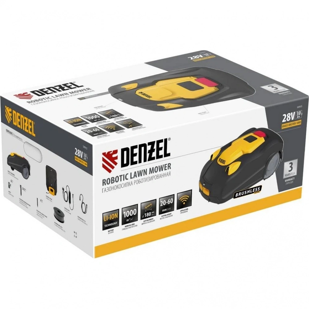 Робот-газонокосилка Grass Master 1000, ультразвуковой датчик, 3 Ач, LCD дисплей, Wi-Fi // Denzel