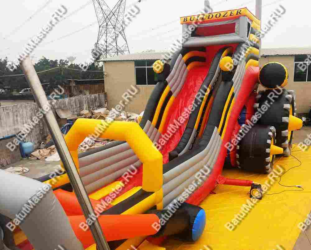 Детский надувной батут-горка "Бульдозер" 14*7*8.5 м