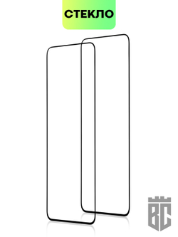 Набор стекол BROSCORP для Xiaomi Redmi Note 11 Pro+ оптом (арт. XM-RN11P(CHINA)-FSP-SET2)