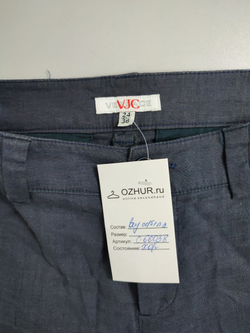 Брюки базовые 38 размер