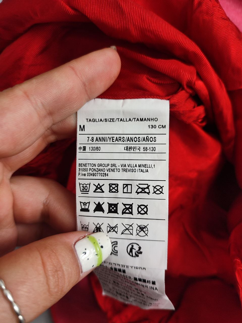 Платье Benetton вельветовое на 7-8 лет