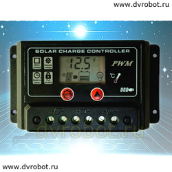 Контроллер батарей 12-24В-40А + USB