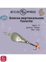 Блесна для рыбалки ECOPRO Favorite