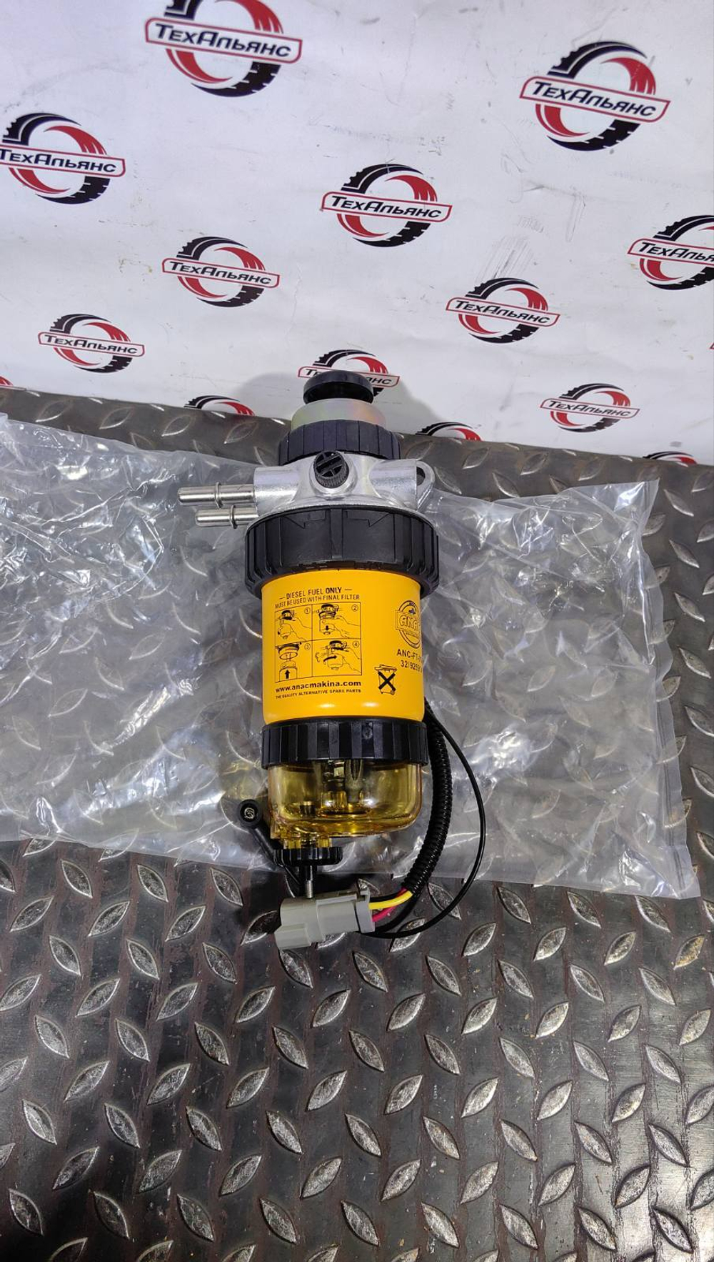 Насос подкачки топлива в сборе 32/925735