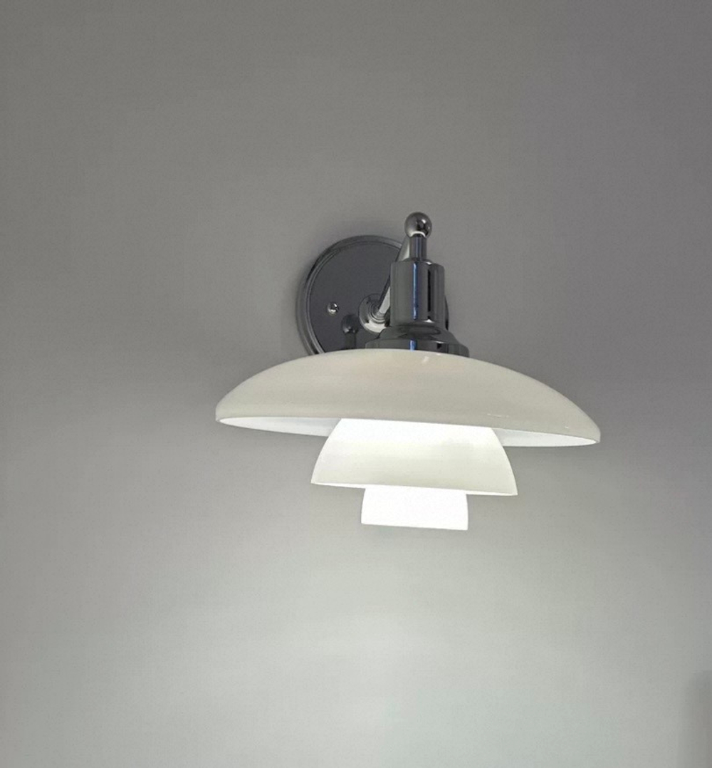 Wall design lamp Ph 2/1 by Louis Poulse