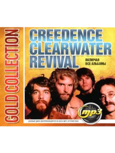Creedence Cleatwater Revival Gold Collection (MP3 Флешка)